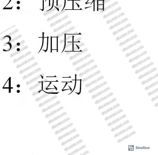 Figure 6: FEA simulation process — media pressure application at 950 kPa