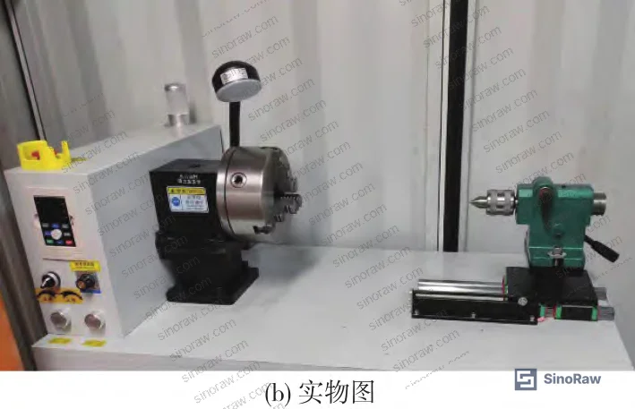 Figure 4: Valve seat grinding equipment assembly detail — drive shaft, wear-resistant bushing, and profiled head arrangement