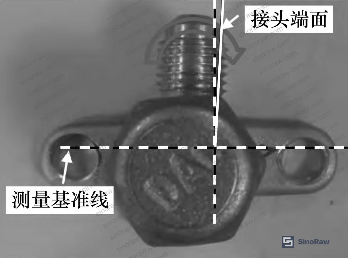 Figure 5: Valve seat face positioned flat on optical projector for baseline angular calibration before torque application
