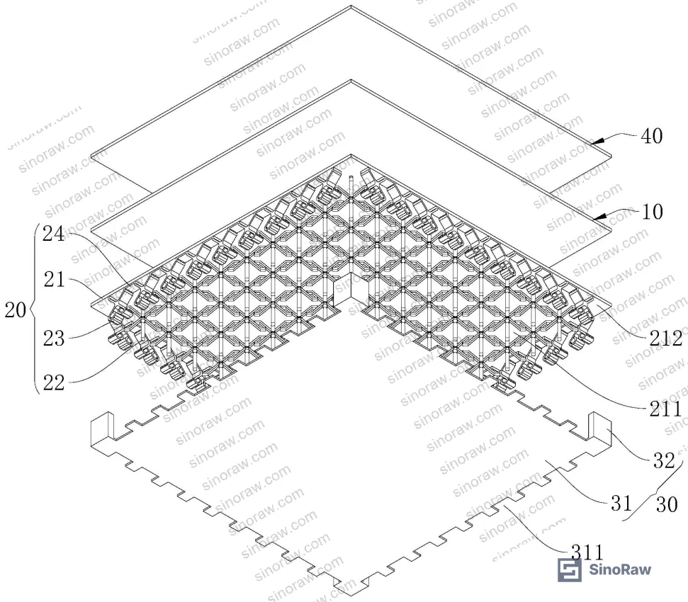 Figure 2: Detailed cross-section showing upper arm, frame body, lower arm, and friction pad geometry of the central support frame assembly