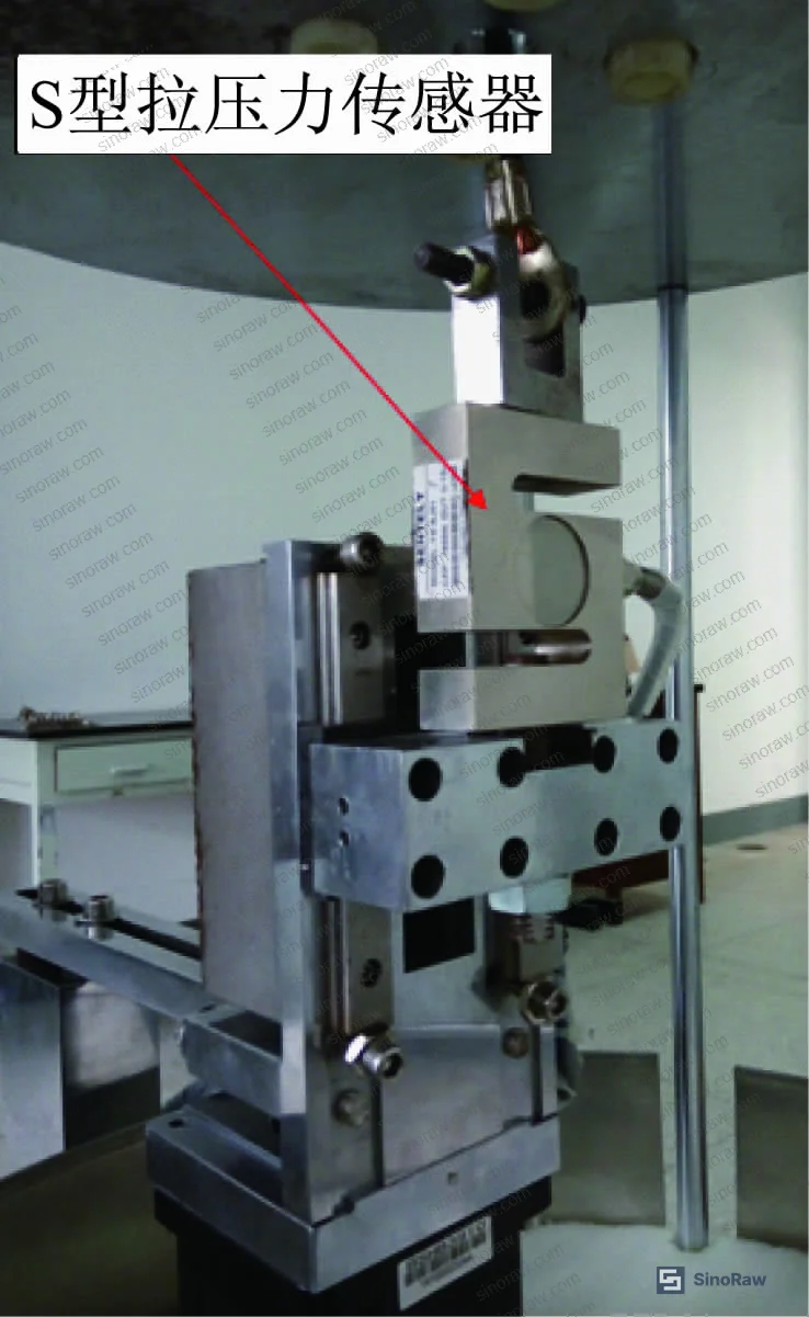 Figure 5: High-precision S-type pull-force sensor in alloy steel construction with gel-sealed protection for the test apparatus