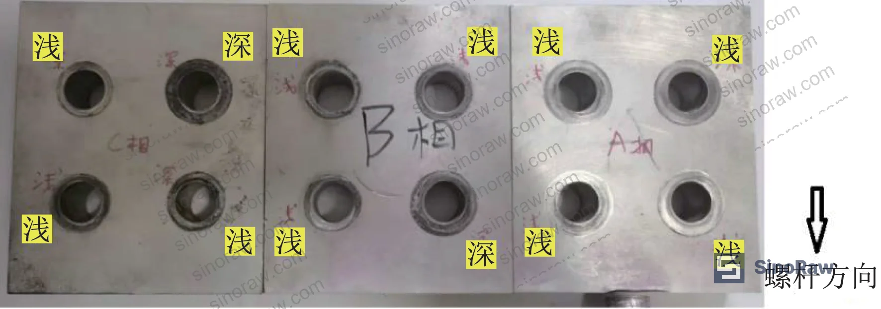 Figure 12: Bolt hole extrusion marks on terminal showing uneven fastener torque across the four mounting bolts