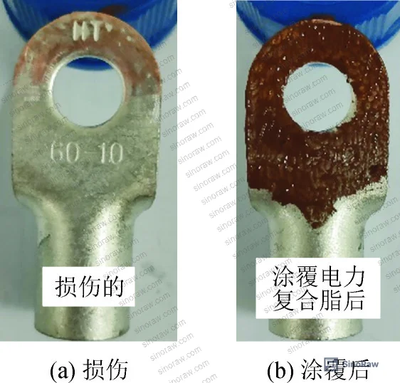 Figure 2: Power compounded grease application on terminal surface, showing uniform coating by roller brush after oxide removal