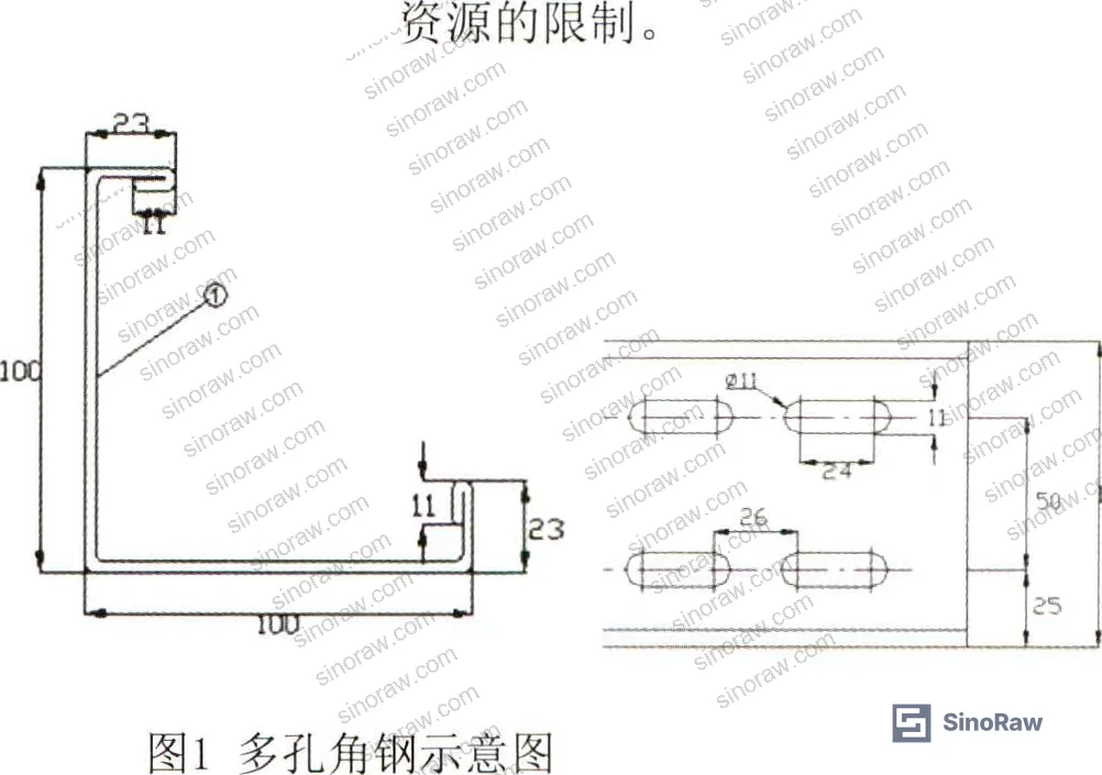 Figure 1: SACS structural model of the new perforated-angle cable tray support system, showing equivalent L75×75×6 mm angle steel modeling approach