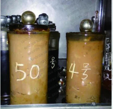 Figure 2: Comparative infrared spectra of lubricating greases under different aging conditions, confirming that grease oxidation itself was not responsible for the anomalous NBR degradation